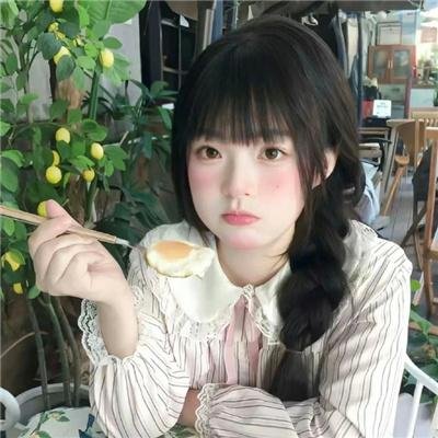 追女狂想曲